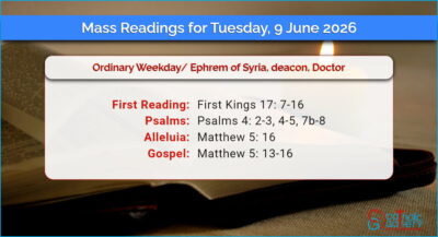 Daily Mass Readings for Tuesday, 9 June 2026