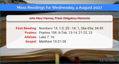 Daily Mass Readings for Wednesday, 4 August 2027