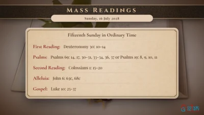 Daily Mass Readings – Sunday, 16 July 2028