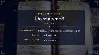 Bible in a Year – December – 28, Day – 362