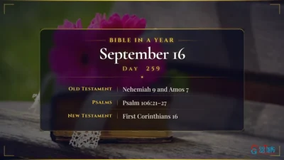 Bible in a Year – September – 16, Day – 259