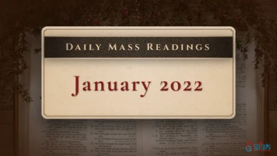 Daily Mass Readings – Monday, 3 January 2022