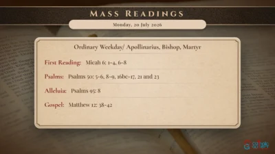 Daily Mass Readings – Monday, 20 July 2026